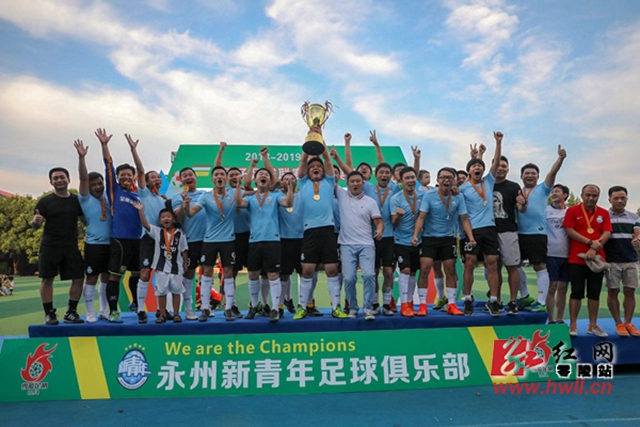 赔率:中国男篮战小组最强对手无悬念 少输当赢